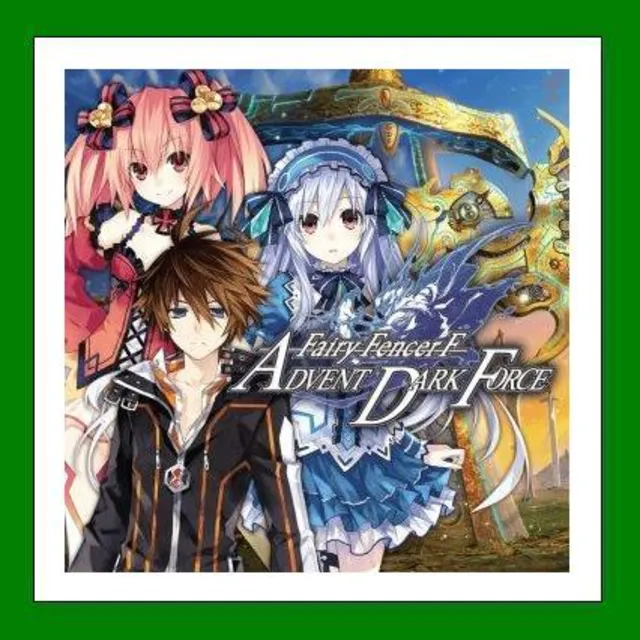 ✅Fairy Fencer F Advent Dark Force✔️Steam Key🔑0% 💳