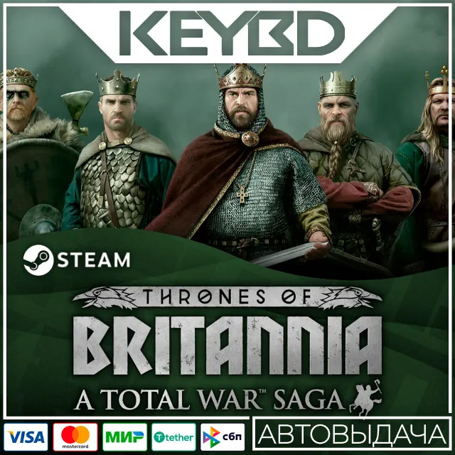 Total War Saga: Thrones of Britannia · Steam Gift🚀АВTO