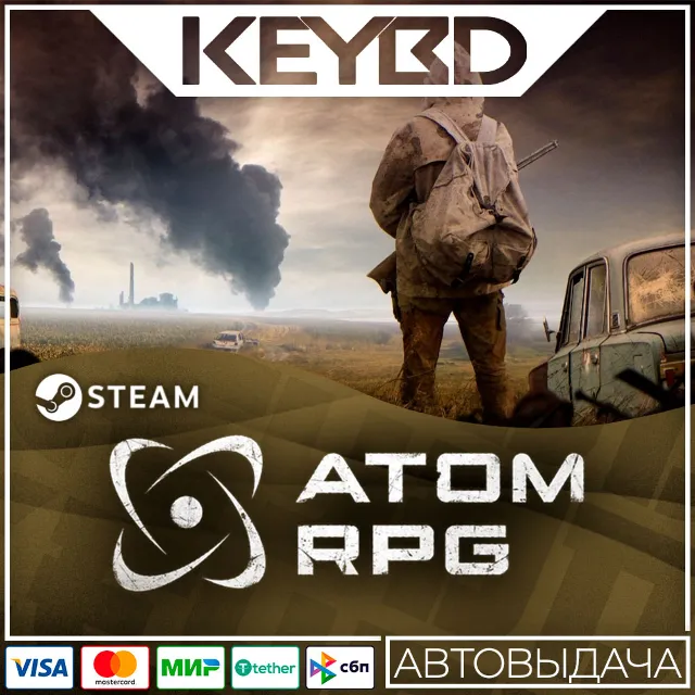 ATOM: RPG · Steam Gift🚀АВТОДОСТАВКА💳0%