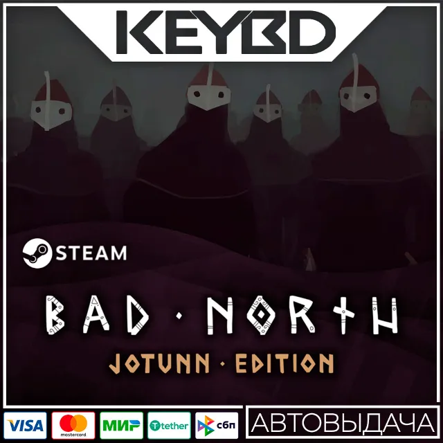 Bad North · Steam Gift🚀АВТОДОСТАВКА💳0%