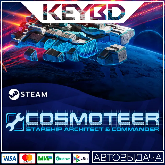 Cosmoteer: Конструктор и командир звездолёта · Steam Gi