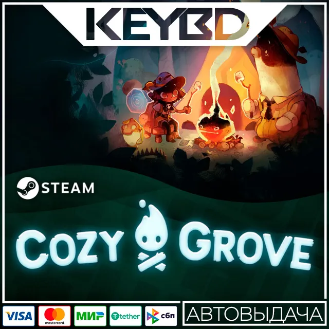 Cozy Grove · Steam Gift🚀АВТОДОСТАВКА💳0%