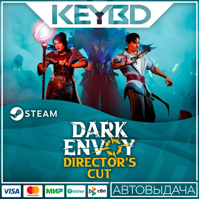 Dark Envoy · Steam Gift🚀АВТОДОСТАВКА💳0%