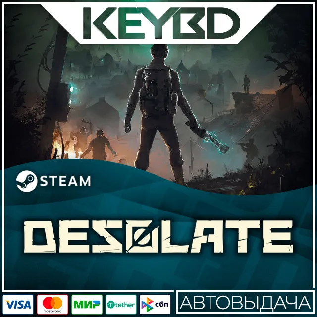 Desolate · Steam Gift🚀АВТОДОСТАВКА💳0%
