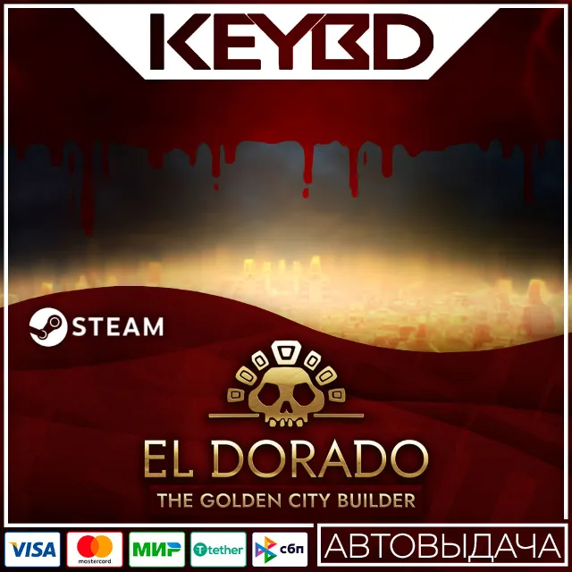El Dorado: The Golden City Builder · Steam Gift🚀АВТОДО