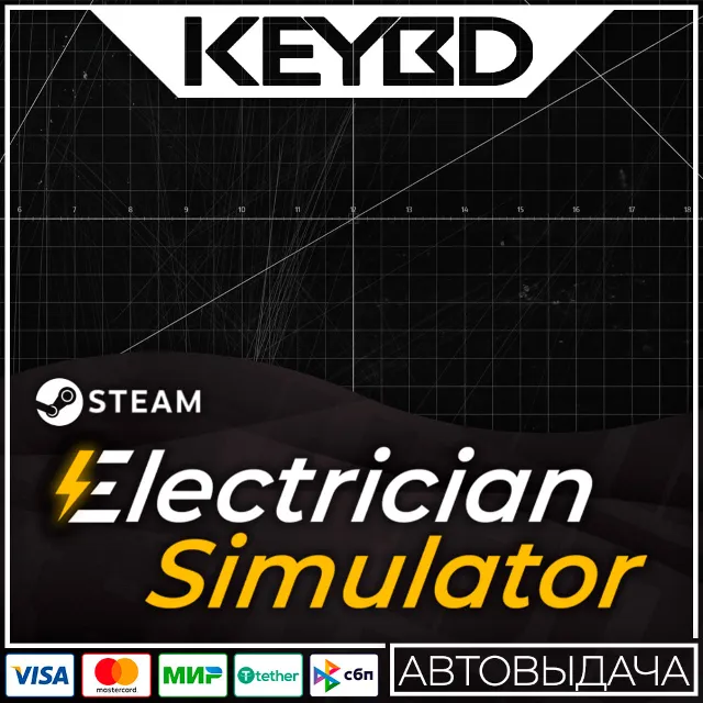 Electrician Simulator · Steam Gift🚀АВТОДОСТАВКА💳0%