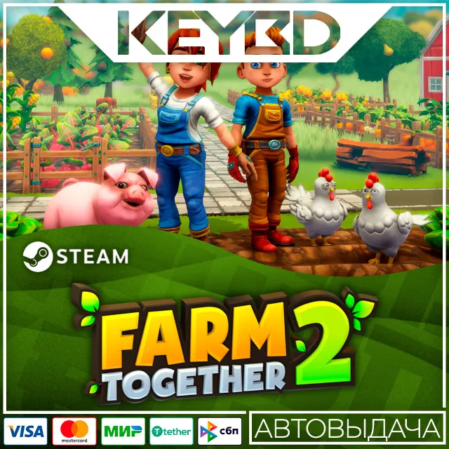 Farm Together 2 · Steam Gift🚀АВТОДОСТАВКА💳0%