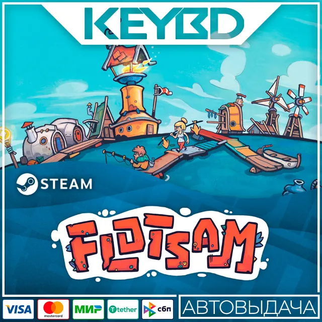 Flotsam · Steam Gift🚀АВТОДОСТАВКА💳0%