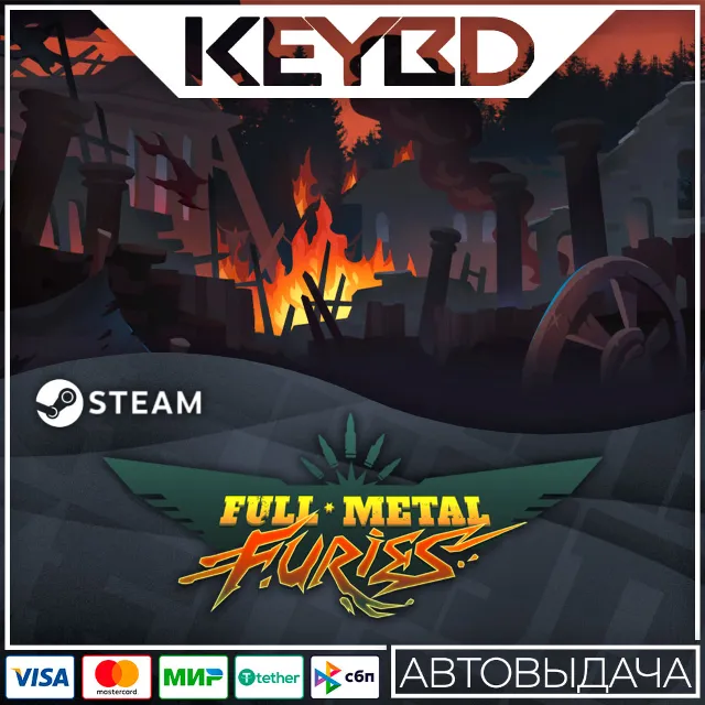 Full Metal Furies · Steam Gift🚀АВТОДОСТАВКА💳0%