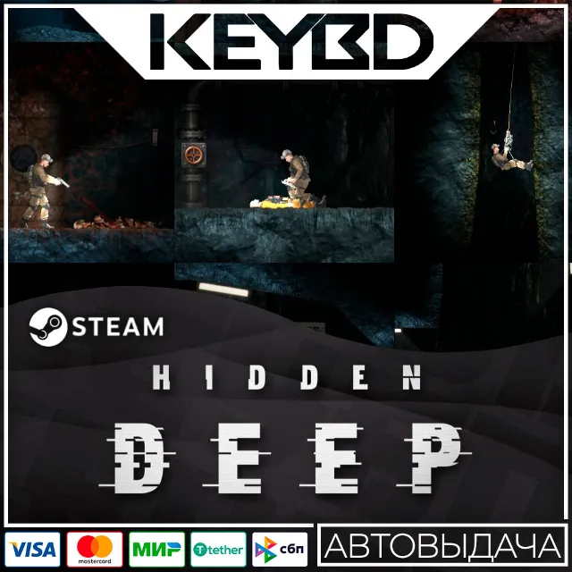 Hidden Deep · Steam Gift🚀АВТОДОСТАВКА💳0%