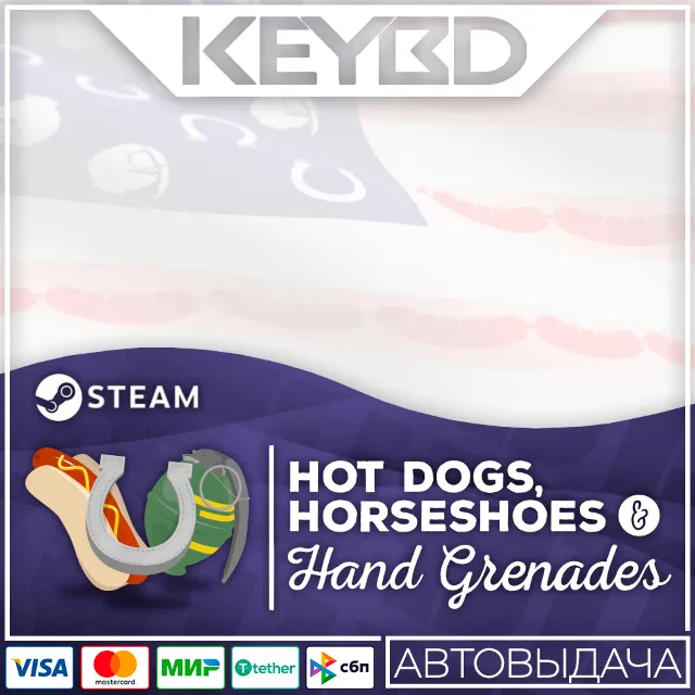 Hot Dogs, Horseshoes &amp; Hand Grenades · Steam Gift🚀АВТО