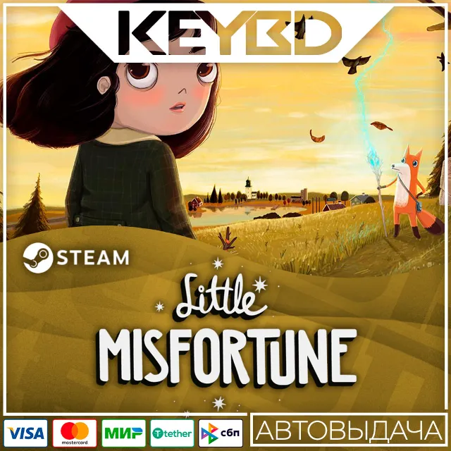 Little Misfortune · Steam Gift🚀АВТОДОСТАВКА💳0%