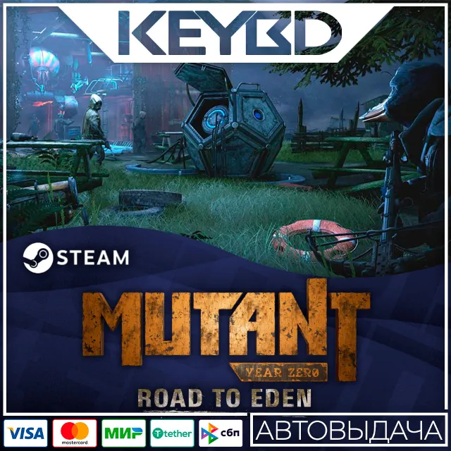 Mutant Year Zero: Road to Eden · Steam Gift🚀АВТОДОСТАВ