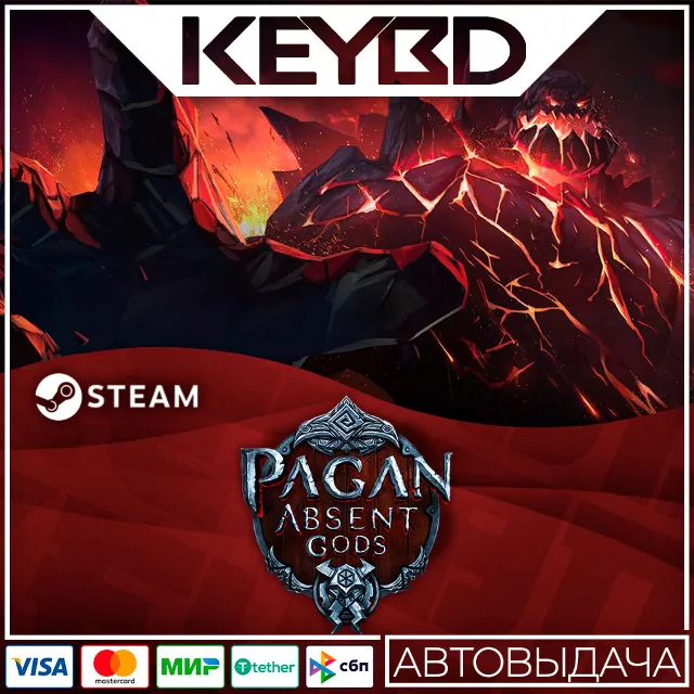 Pagan: Absent Gods · Steam Gift🚀АВТОДОСТАВКА💳0%