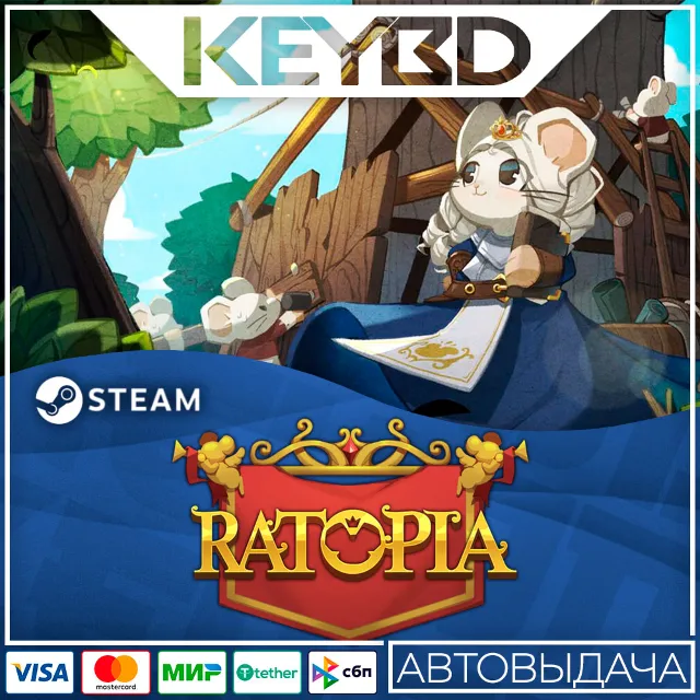 Ratopia · Steam Gift🚀АВТОДОСТАВКА💳0%