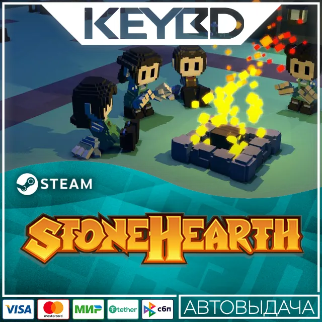 Stonehearth · Steam Gift🚀АВТОДОСТАВКА💳0%