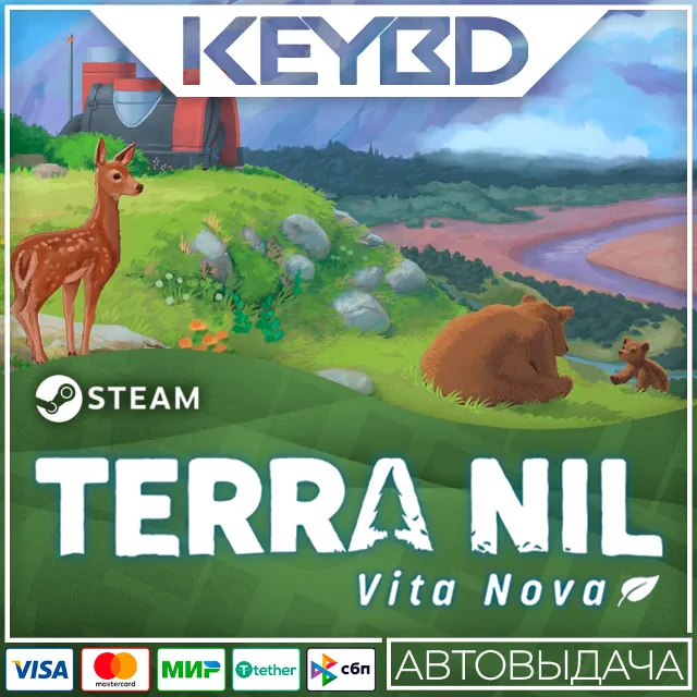 Terra Nil · Steam Gift🚀АВТОДОСТАВКА💳0%