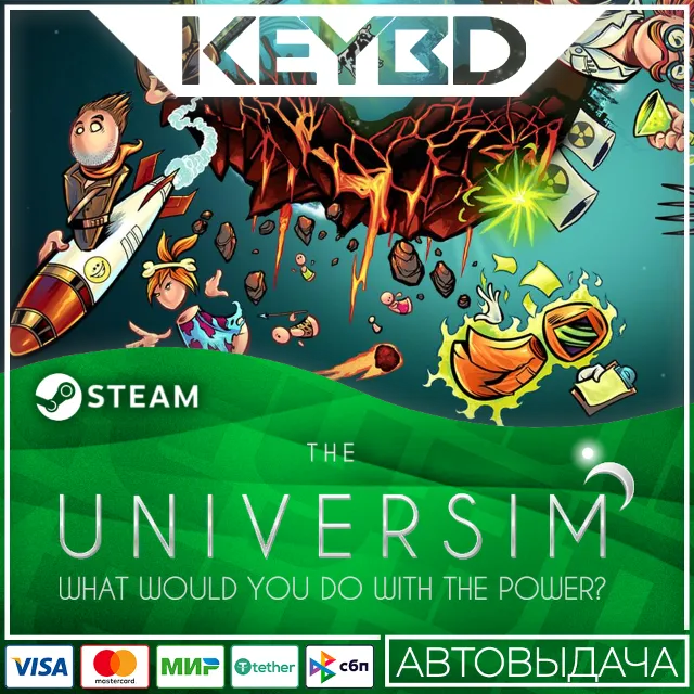 The Universim · Steam Gift🚀АВТОДОСТАВКА💳0%