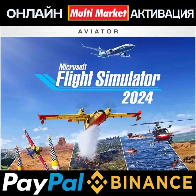 Microsoft Flight Simulator 2024-Aviator edition ONLINE 🅿️𝗣𝐀𝐘𝗣𝐀𝐋