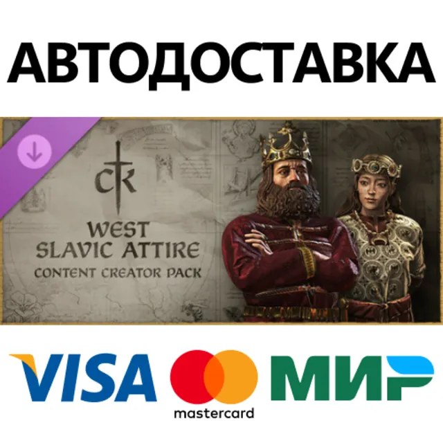 Crusader Kings III Content Creator Pack: West Slavic At