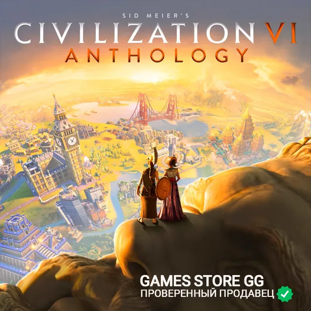 🔑Sid Meier’s Civilization VI Anthology 🌍 STEAM•RU