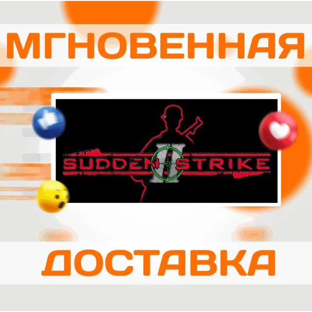 🔥Sudden Strike 2 Gold\Steam\Весь Мир + РФ\Ключ