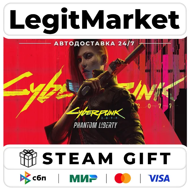 Cyberpunk 2077 Призрачная свобода DLC Steam GIFT МИР