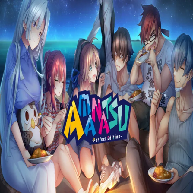🧸 AMANATSU ~Perfect Edition~ ✅ GOG 🧸 (PC)