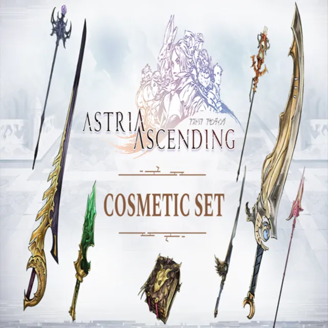 🧸 Astria Ascending - Cosmetic Weapon Set ✅ GOG 🧸 (PC)