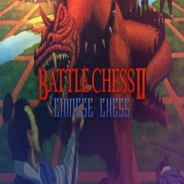 🧸 Battle Chess II: Chinese Chess ✅ GOG 🧸 (PC)
