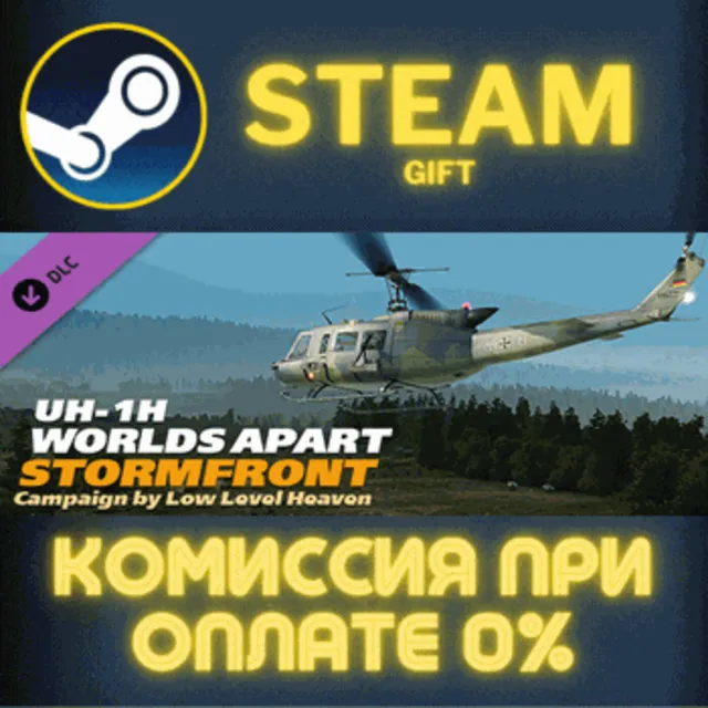 DCS UH1H Worlds Apart Stormfront Campaign by Low Level
