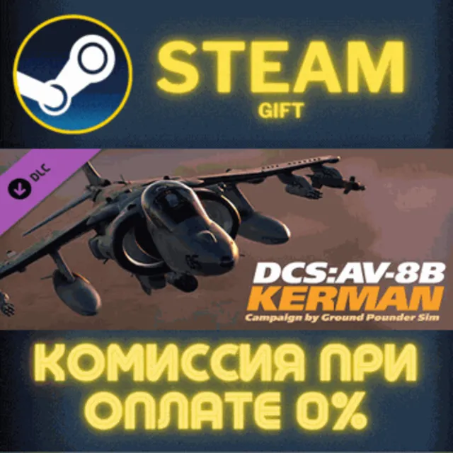 DCS DCS AV8B Kerman Campaign by Ground Pounder Sim СТИМ