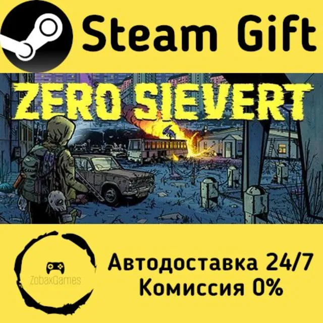 🚀 ZERO Sievert 🤖 Steam Gift Россия ⚡ мгновенно