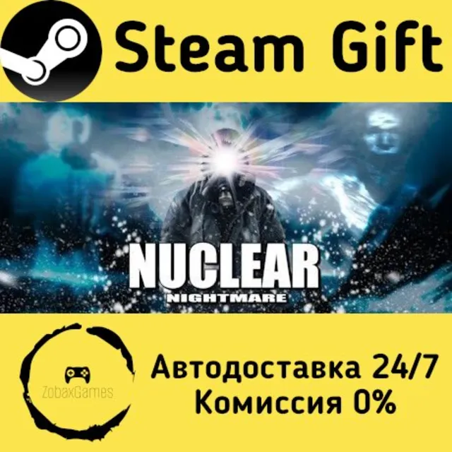 🚀 Nuclear Nightmare 🤖 Steam Gift Россия ⚡ мгновенно