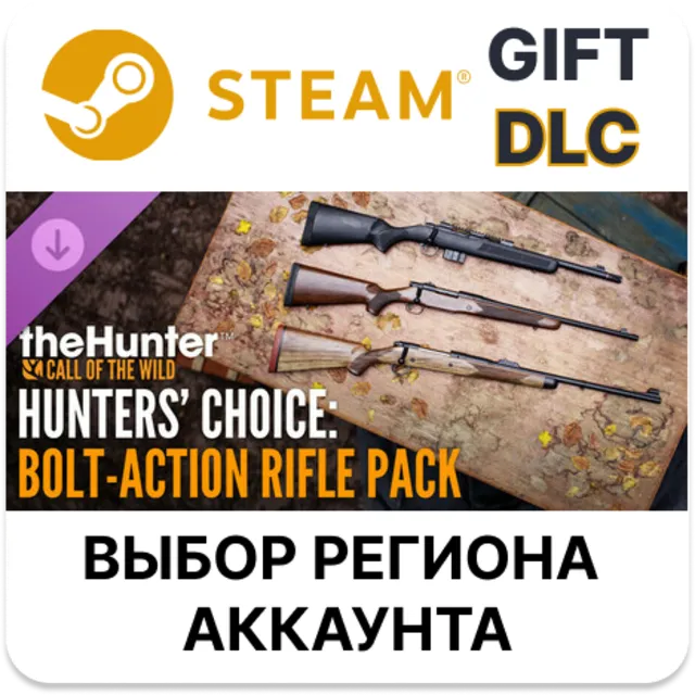 theHunter: Call of the Wild - Hunters' Choice: Bolt-Act