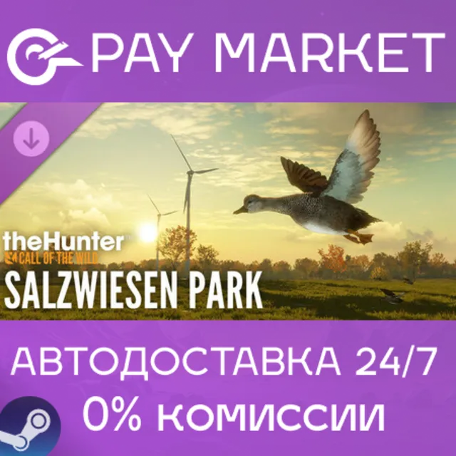 ⚡️theHunter: Call of the Wild - Salzwiesen Park | Steam