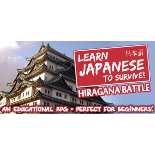 ✅Learn Japanese To Survive! Trilogy (Steam Ключ Global)