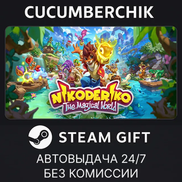 Nikoderiko: The Magical World — Director’s Cut✅STEAM GIFT AUTO✅RU+МИР