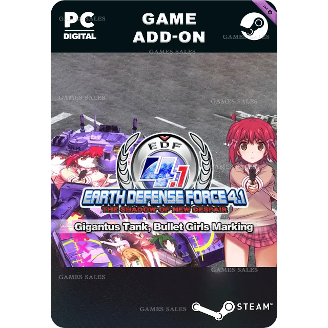 ✅💙GIGANTUS TANK, BULLET GIRLS MARKING💙STEAM GIFT🤖