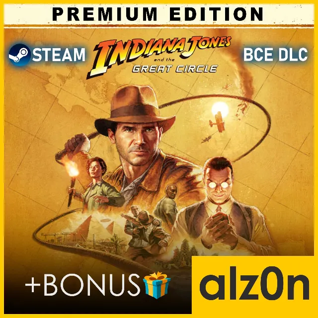 ・Indiana Jones and the Great Circle: Premium + ПОДАРОК