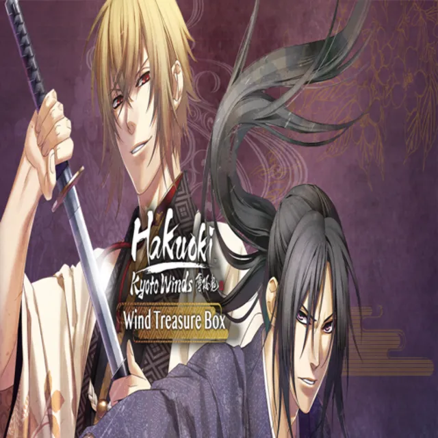 🧸 Hakuoki: Kyoto Winds - Winds Treasure Box ✅ GOG 🧸 (
