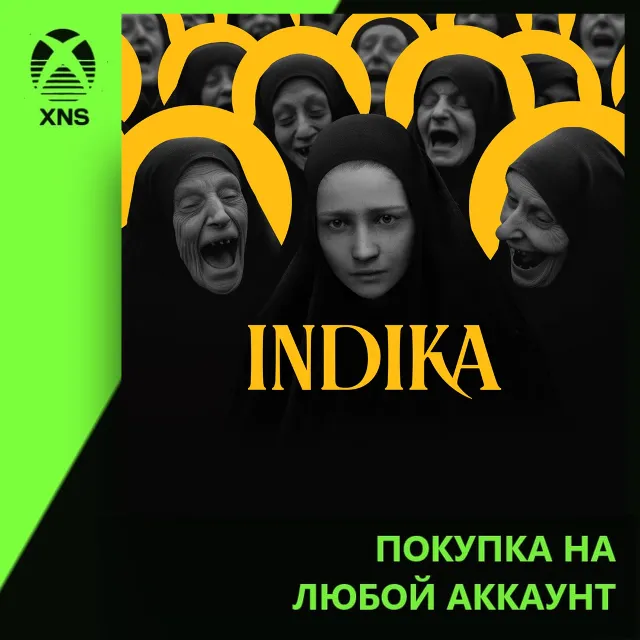 INDIKA Xbox+PC | Любой аккаунт