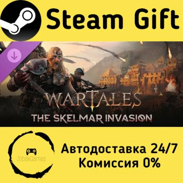 🚀 Wartales, The Skelmar Invasion 🤖 Steam Gift Россия ⚡ мгновенно