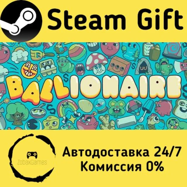 🚀 Ballionaire 🤖 Steam Gift Россия ⚡ мгновенно