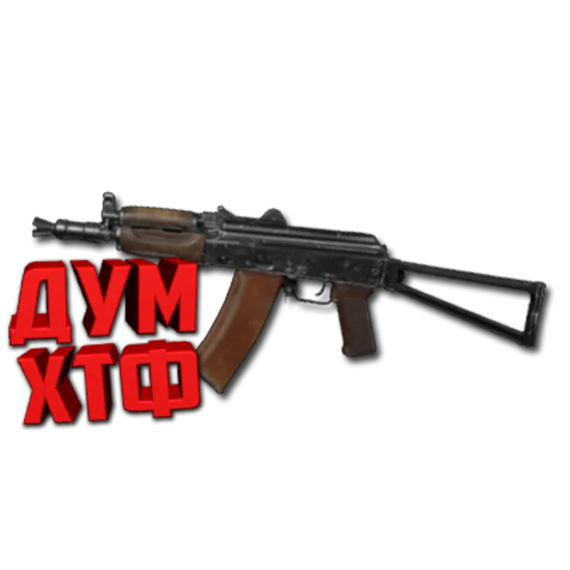 Макрос ARENA BREAKOUT на АКС-74У. Bloody X7 Logi Razer