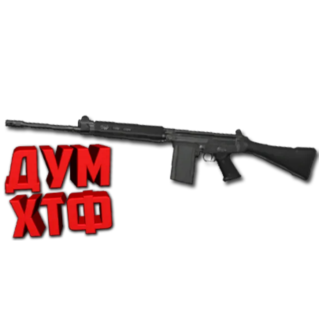 Макрос ARENA BREAKOUT на FAL. Bloody X7 Logi Razer