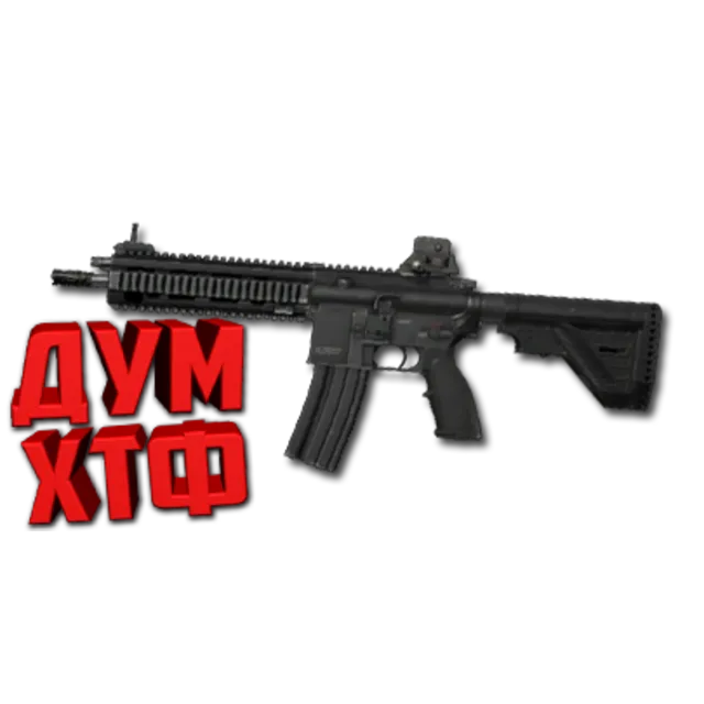 Макрос ARENA BREAKOUT на H416. Bloody X7 Logi Razer