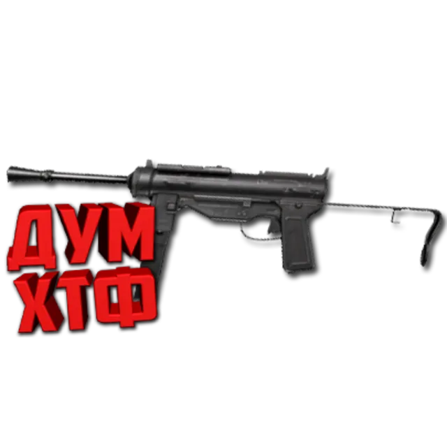 Макрос ARENA BREAKOUT на M3A1. Bloody X7 Logi Razer