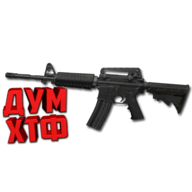 Макрос ARENA BREAKOUT на M4A1. Bloody X7 Logi Razer