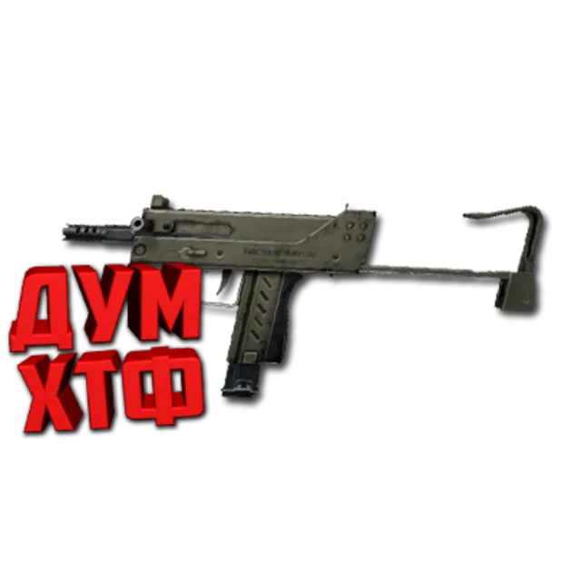 Макрос ARENA BREAKOUT на MAC10. Bloody X7 Logi Razer